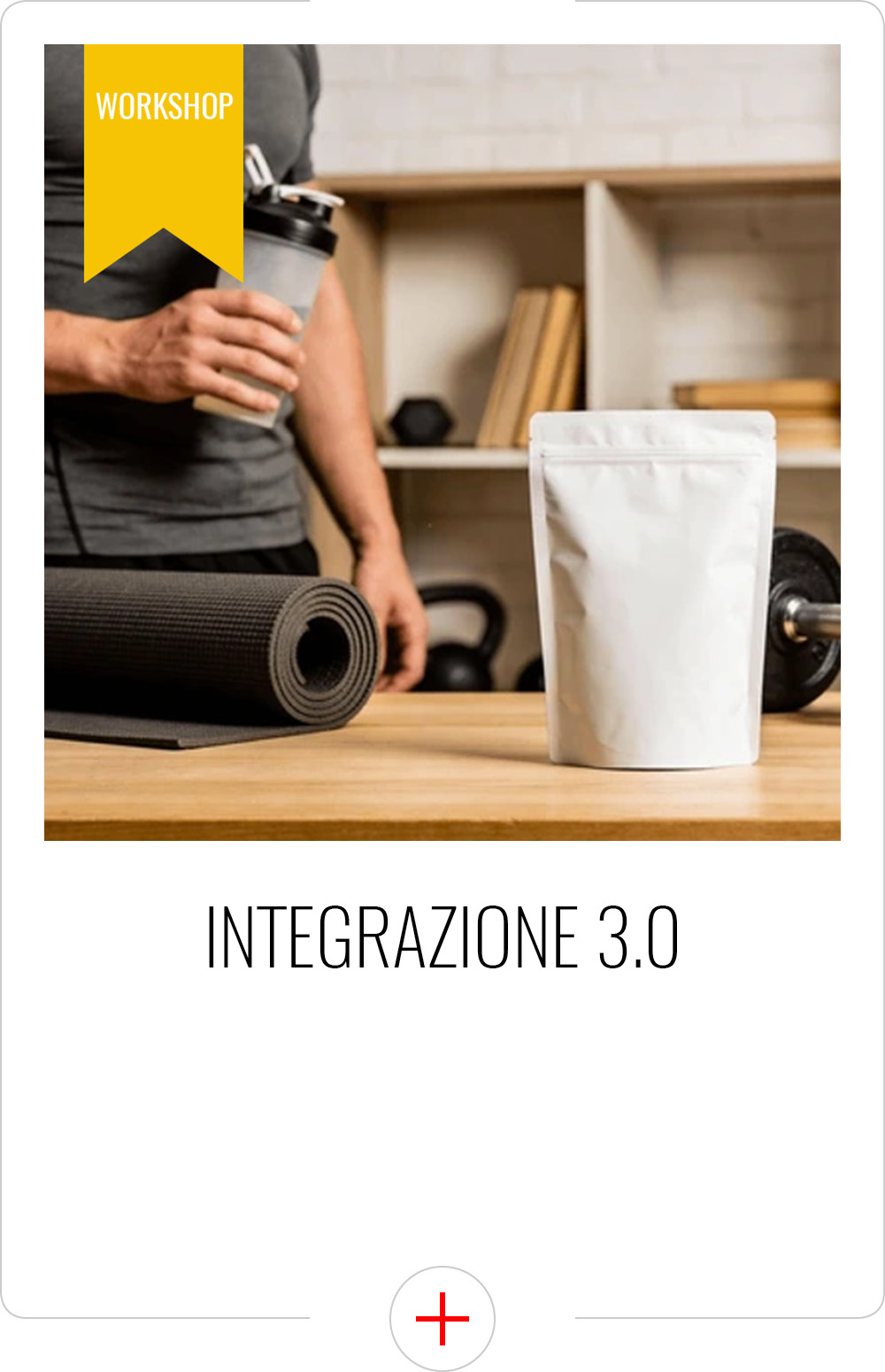 integrazione 3.0